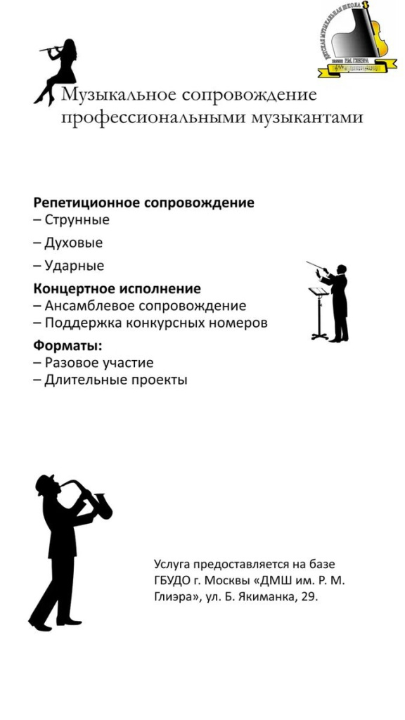 5914542830339079175.jpg