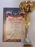 Новые победы на «Музыкальном калейдоскопе»!
