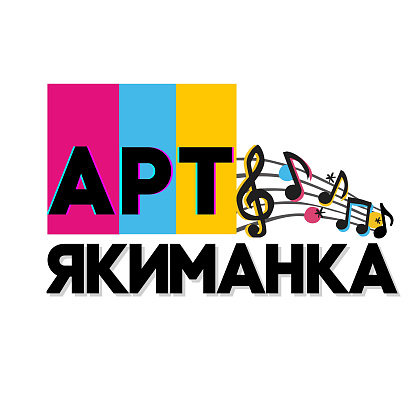 Поддержим наши проекты!