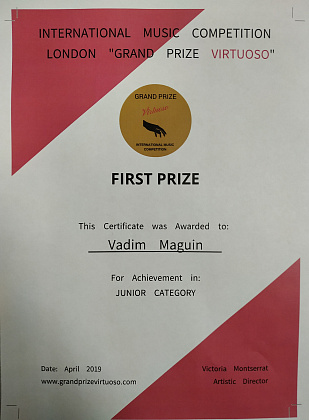 Вадим Маган (скрипка, класс Хейсман М.В.) вновь победил в International music competition London "Grand prize virtuoso"