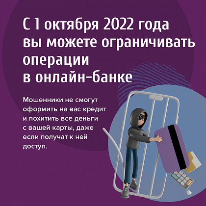 Полезные материалы о финансовой грамотности